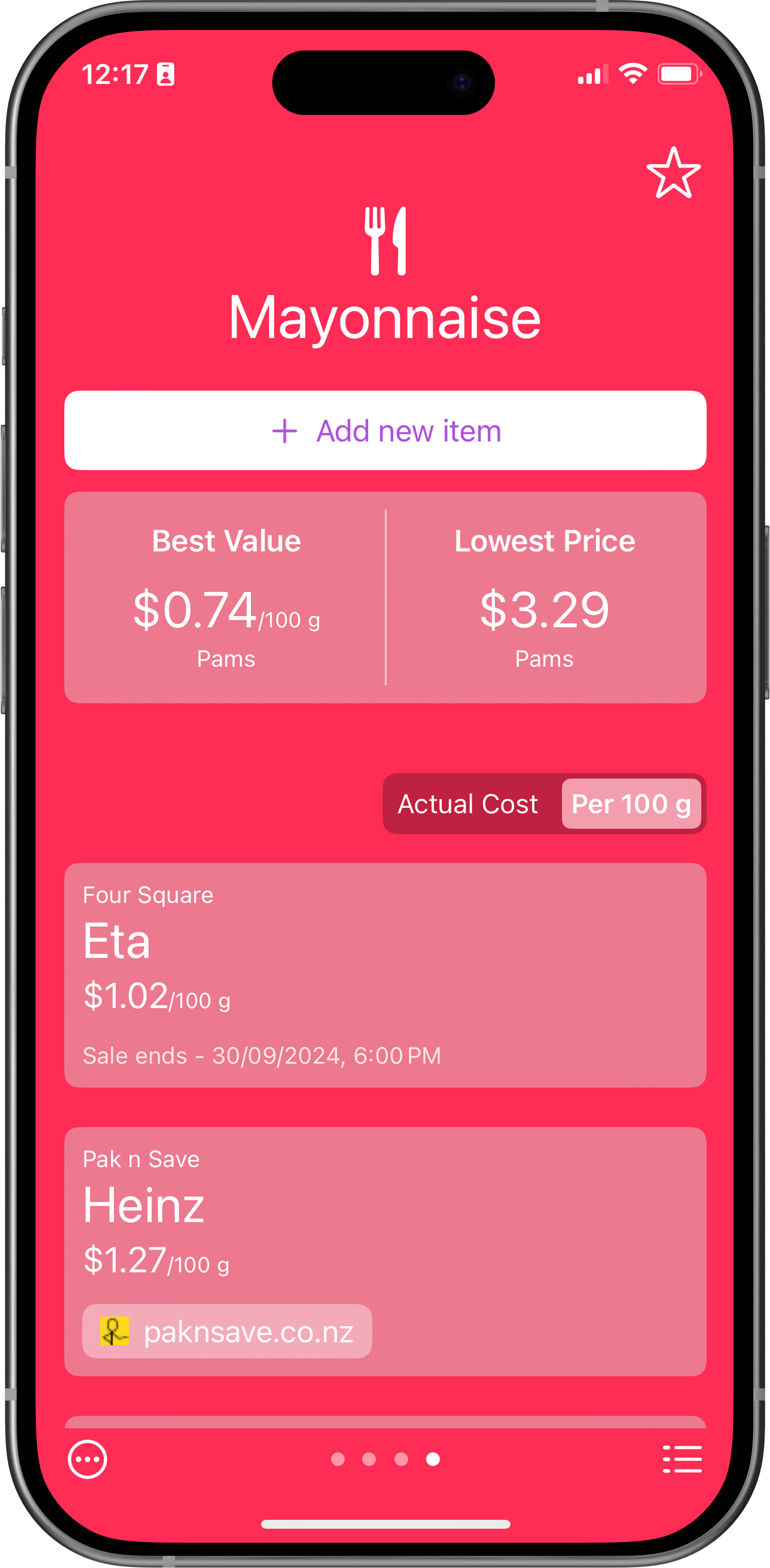 Feature 3: Clean and simple interface